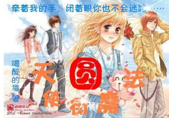 09年12月30号的五菱之光6376c3三次过户106000公里还能卖多少钱
