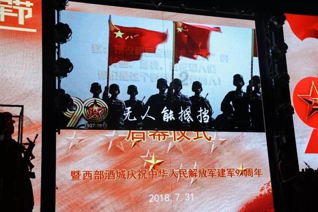 逃离壳牌岛