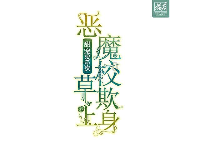 君使臣以礼，臣事君以忠丨探析《红楼梦》中贾政的儒家思想观